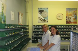 photo du pôle Plateau médico-technique